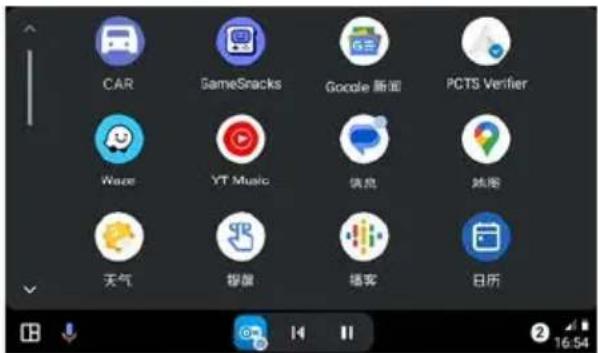 BLAUPUNKT Cape Town 948 DAB - Tilslut via Bluetooth - 1