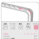 Neewer F400 PRO - 使用方法 - 1