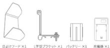 Neewer F400 PRO - 製品概要 - 2