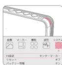 Neewer F400 PRO - 使用方法 - 2