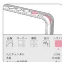 Neewer F400 PRO - 使用方法 - 1