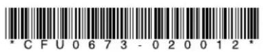 SONY REON POCKET RNPK-5 - 1