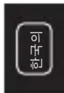 NOCO Genius Boost+ GB40 - 7.라이트 모드 버튼 - 1