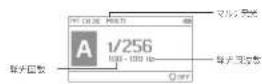 Neewer Q4 - 品 - 3
