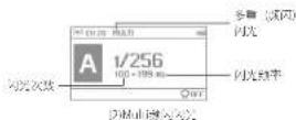 Neewer Q4 - 产品图示 - 3