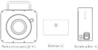 Neewer Q4 - Panorama de prodotto - 1