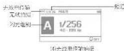 Neewer Q4 - 产品图示 - 2