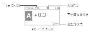 Neewer Q4 - 产品图示 - 1