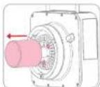 Neewer Q4 - Installable instructions - 2
