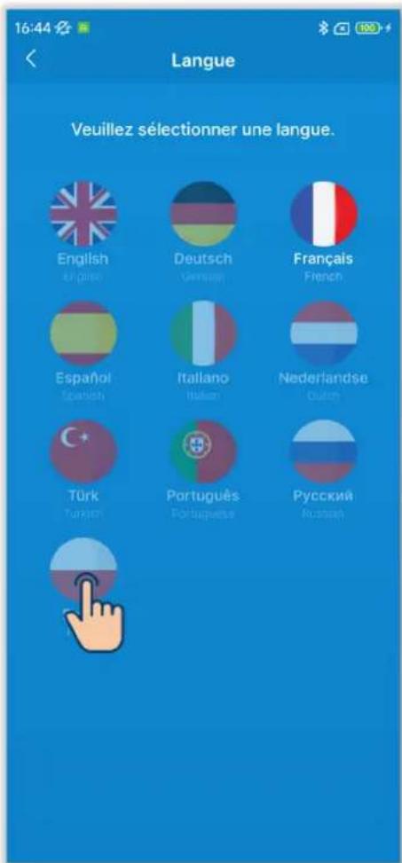 MITSUBISHI RC-ES1 - ■ Sélection de la langue de l'application - 2
