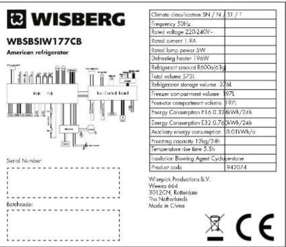 Wisberg WBSBSIW177CB - WBSSIW177CB - 1