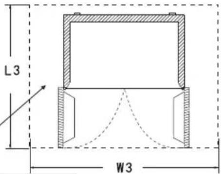 TCL RP470CSE1 - Maneggiamento e posizionamento - 3