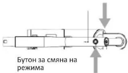 AMICA VM 7051 Aura Dark - Обслужване - 1