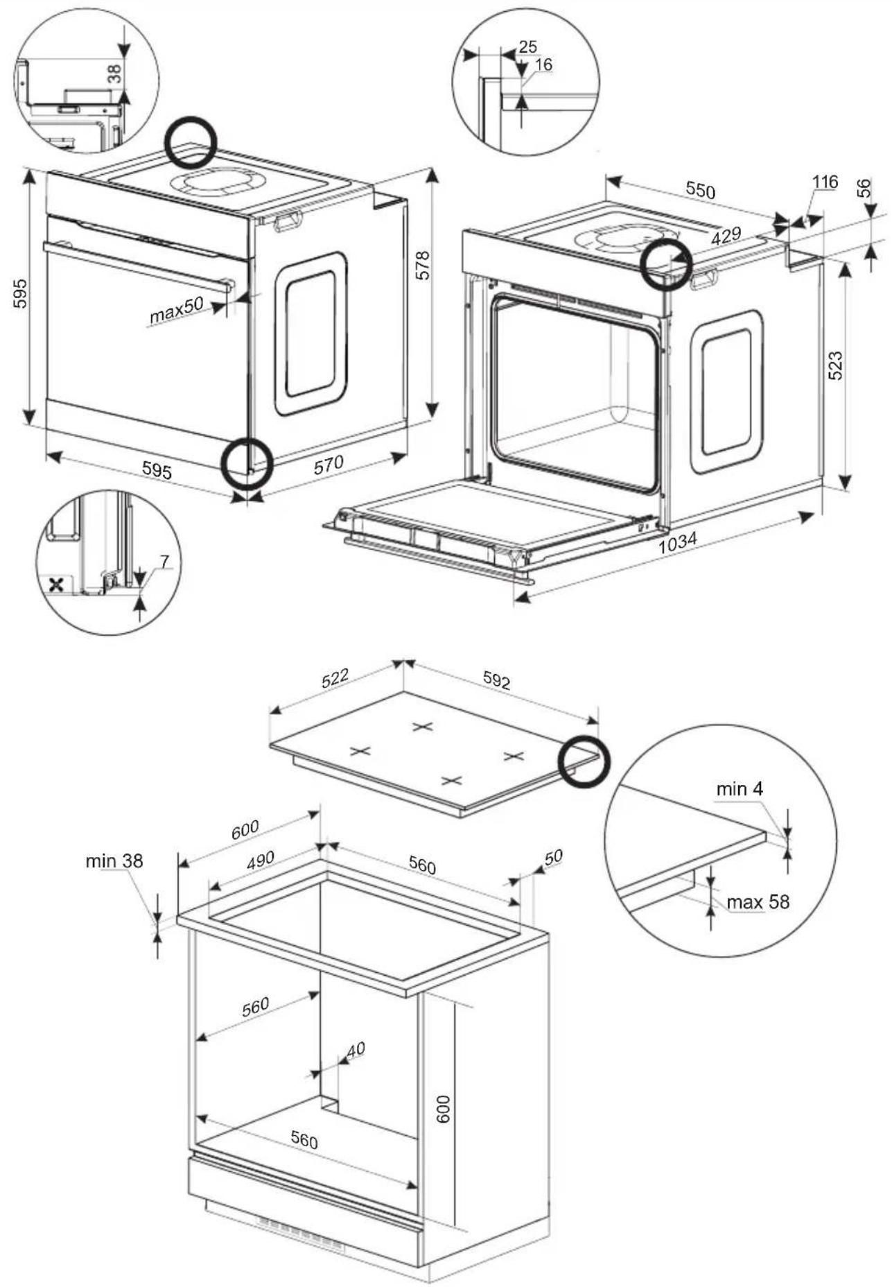 AMICA EHPCX 933 334 E - Certificate of compliance CE - 9