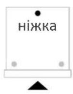 HOOVER HI 3E7L0S-17 - PerylIOBaHHaHIX HIXOK - 1