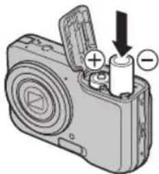 FUJIFILM FinePix AV140 - 撮影の準備 - 2