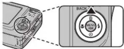 FUJIFILM FinePix AV140 - 不要な画像を消去するには - 1