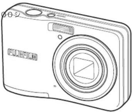 FUJIFILM FinePix AV140 - 使用説明書/ソフトウェア取扱ガイド - 1