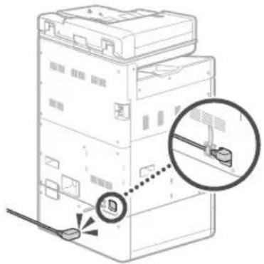 CANON WG7550Z - La macchina non risponde - 2