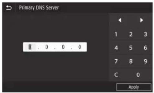 CANON WG7550Z - Geben Sie die IP-Adresse für den primären DNS-Server ein, und drücken Sie dann - 1
