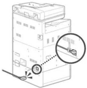CANON WG7550Z - A máquina não está respondendo - 2