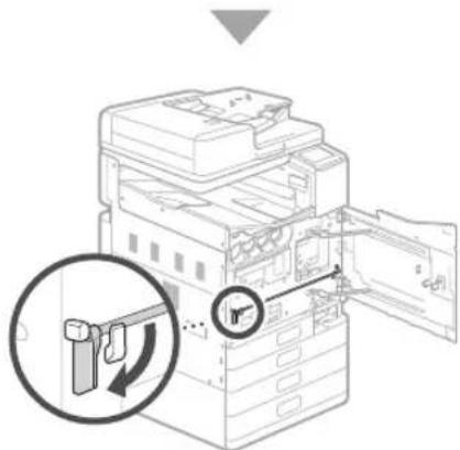 CANON WG7550Z - Rangez la tige de verrouillage de la tête d'impression. - 3