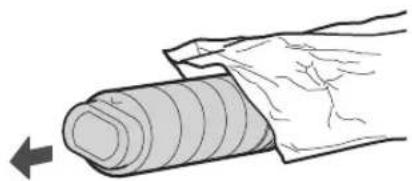 CANON WG7550Z - Einsetzen der Tintenbehälter - 3