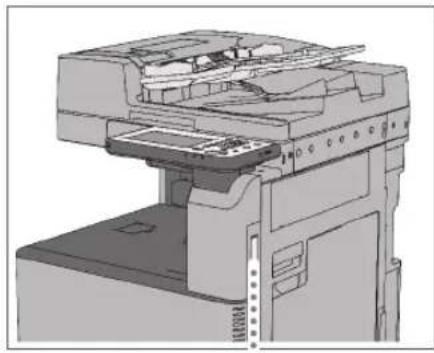CANON imageRUNNER ADVANCE C3320i - Shutting Down the Machine - 1