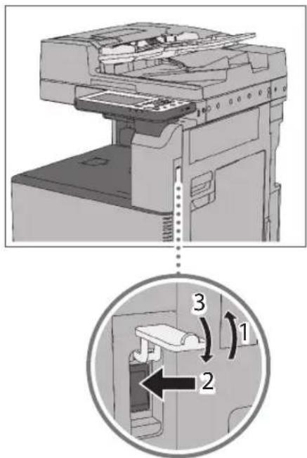 CANON imageRUNNER ADVANCE C3320i - Press the switch to the "l" side to turn the main power ON. - 1