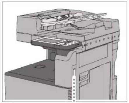 CANON imageRUNNER ADVANCE C3320i - Ausschalten des Systems - 1
