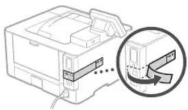 CANON i-SENSYS LBP215x - Para conectar via USB - 2