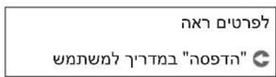 CANON i-SENSYS LBP215x - תְפֹרָה - 4