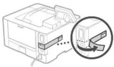 CANON i-SENSYS LBP215x - Pripojenie pomocou rozhrania USB - 3