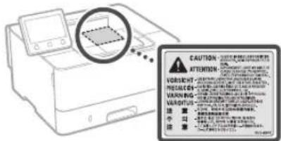 CANON i-SENSYS LBP215x - ATTENZIONE - 1