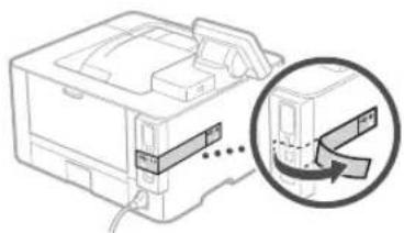 CANON i-SENSYS LBP215x - Collegamento via USB - 3