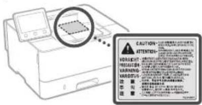 CANON i-SENSYS LBP215x - Захищеність лазерних пристроїв - 1