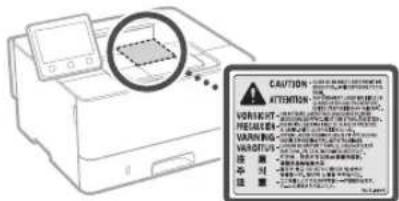 CANON i-SENSYS LBP215x - ADIKKAT - 1