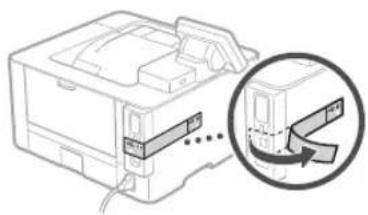 CANON i-SENSYS LBP215x - Připojení přes rozhraní USB - 3