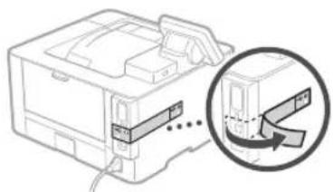 CANON i-SENSYS LBP215x - Para conectar mediante USB - 3