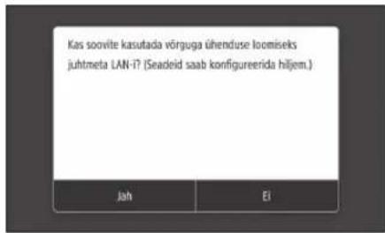 CANON i-SENSYS LBP215x - Enne konfigureerimise alustamist - 1