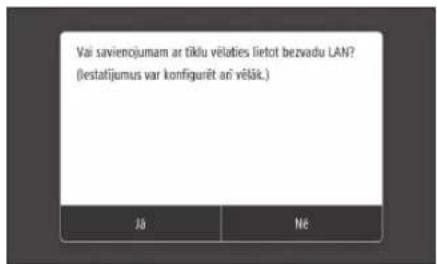 CANON i-SENSYS LBP215x - Savienojuma izveides metodes norādīšana - 1