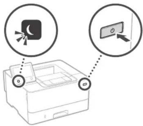 CANON i-SENSYS LBP215x - Das Gerät scheint nicht zu funktionieren - 1