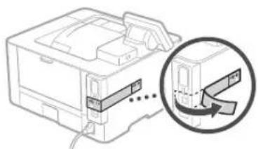 CANON i-SENSYS LBP215x - Για σύνδεση μέσω USB - 3