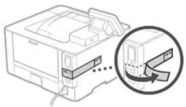 CANON i-SENSYS LBP215x - USB bidez konektatzeko - 3