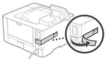 CANON i-SENSYS LBP215x - Verbinding maken via USB - 3