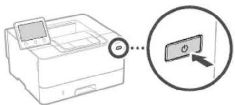CANON i-SENSYS LBP215x - Par Application Library (Lietotnu bibliotēka)\* - 1