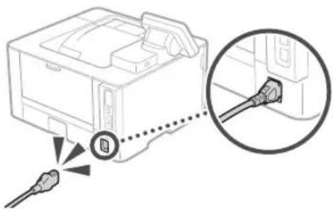 CANON i-SENSYS LBP215x - The Machine Does Not Seem to Work - 2