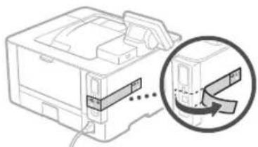 CANON i-SENSYS LBP215x - USB כרִיַעָה בְרִיַעָה - 3