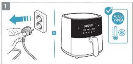 ELECTROLUX EAF5B - Чишћење - 1