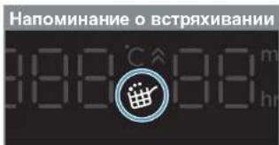ELECTROLUX EAF7B - Руководство по эксплуатации - 20